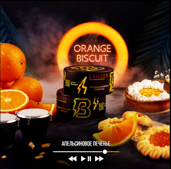 Banger Orange Biscuit - 