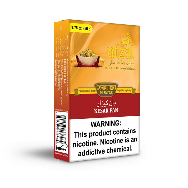 will smokeless tobacco raise blood pressure Smokeless Tobacco Consequences 3-D Display