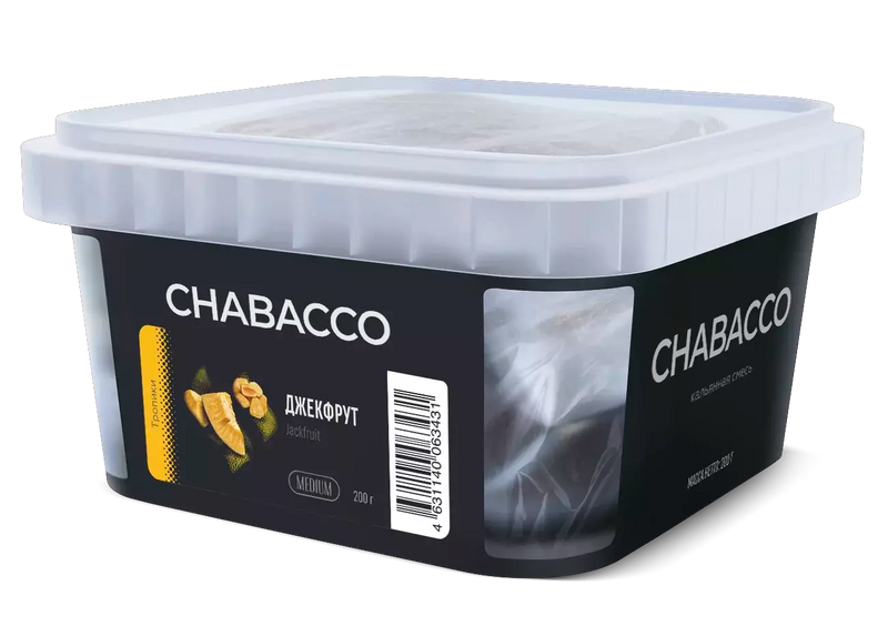 Chabacco Jackfruit - 