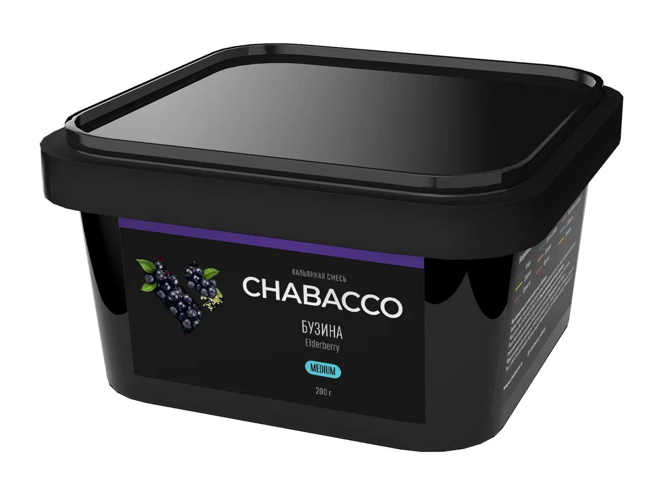 Chabacco_Elderberry_Hookah_Fla