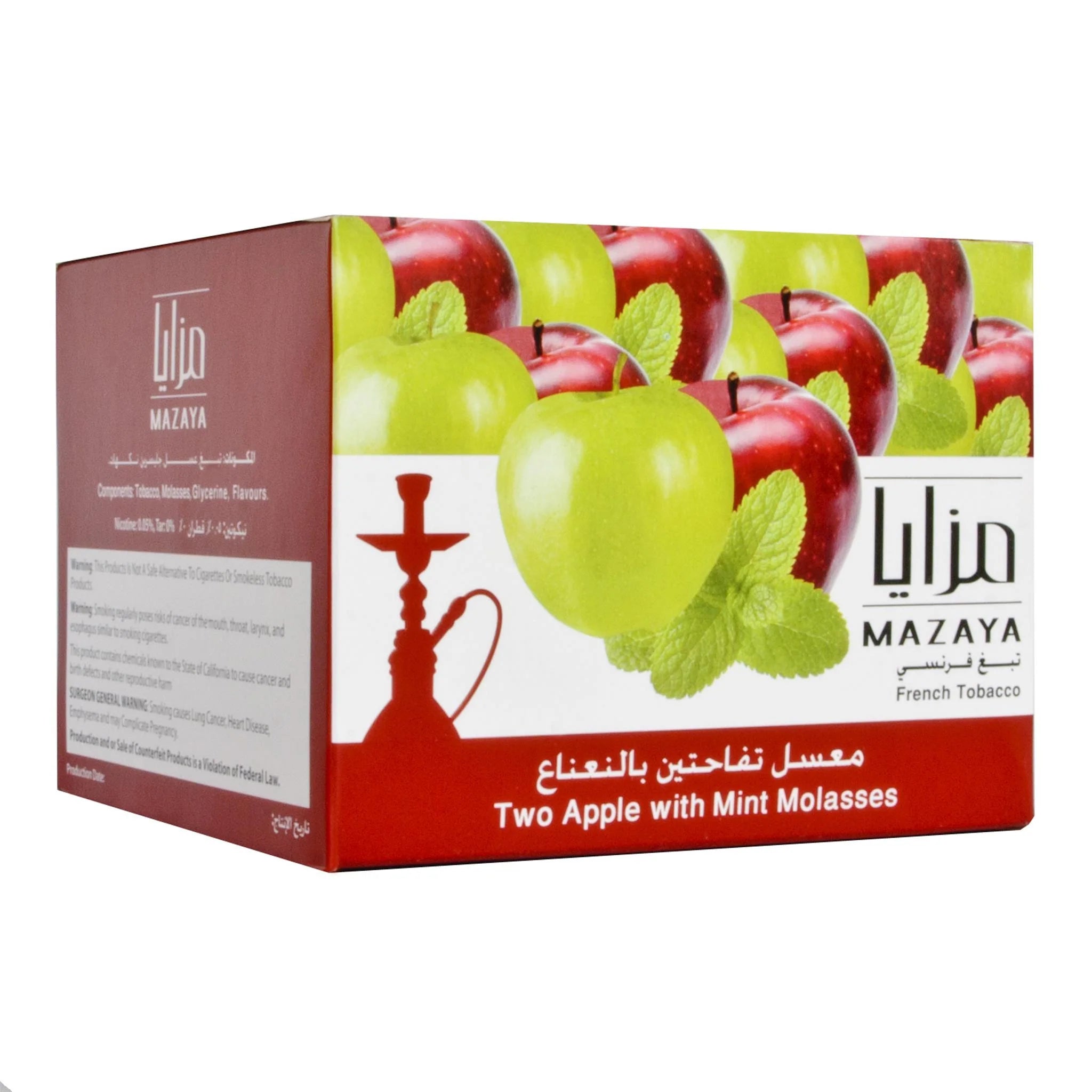 Buy Mazaya Two Apple with Mint Hookah Shisha Tobacco