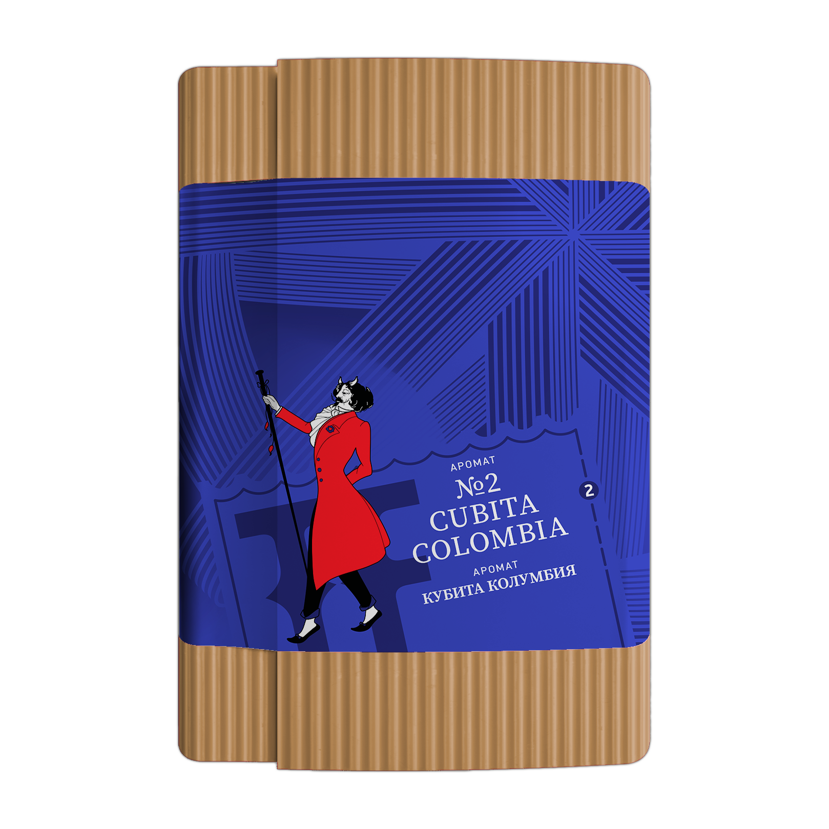 Buy Satyr Cubita Colombia Shisha | Light Cigar