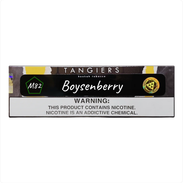 Tangiers Boysenberry Hookah Shisha Tobacco - 