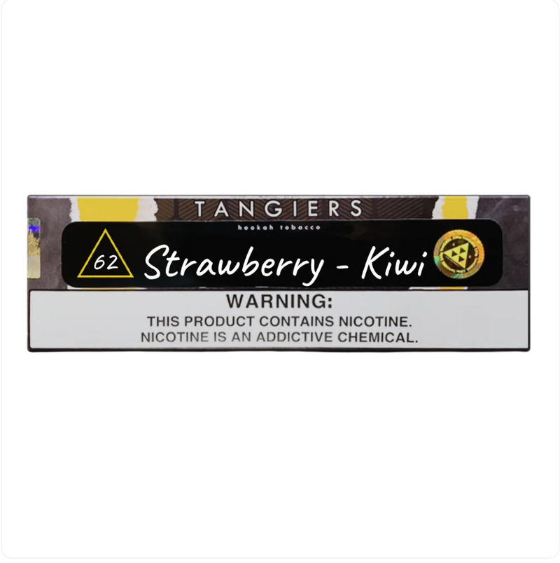 Tangiers Strawberry-Kiwi Hookah Shisha Tobacco - 