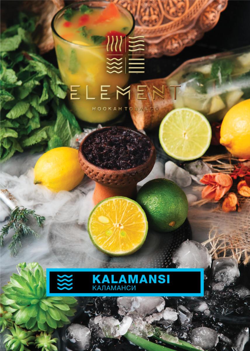 tobacco water recipe Element Water Line Kalamansi