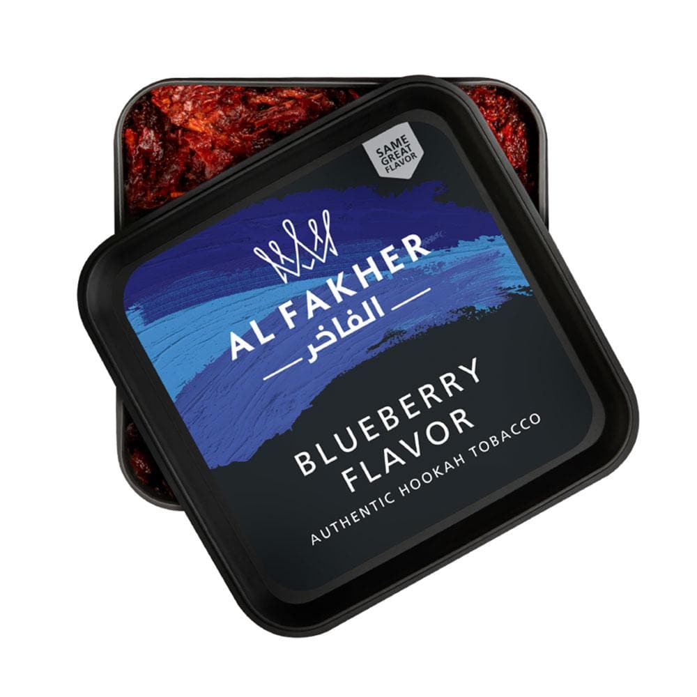 Al Fakher Blueberry Hookah Shisha Flavor - Great Pricing✔️