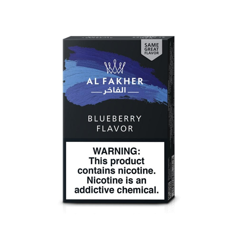 Al Fakher Blueberry Hookah Shisha Tobacco - 50g