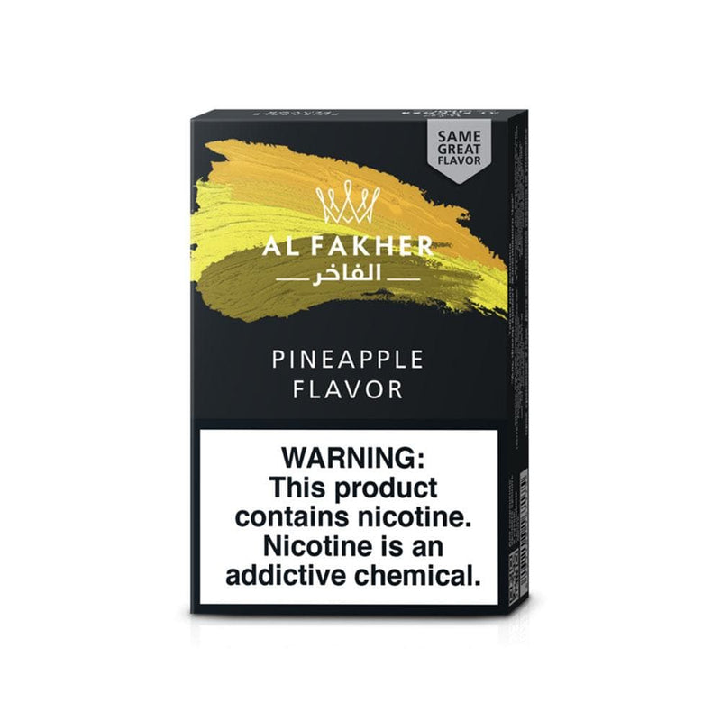 Al Fakher Pineapple Hookah Shisha Tobacco - 50g