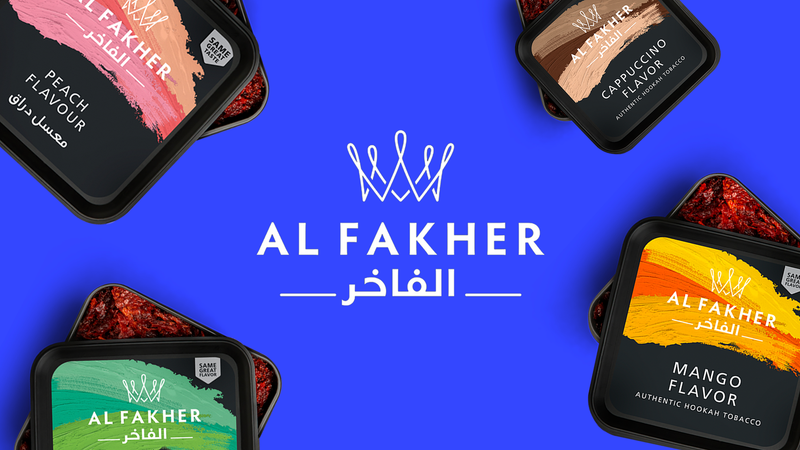 その他 Al Fakher アルファーヘル フレーバー (Al Fakher) 全19種味 シーシャ