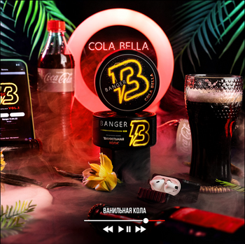 Banger Cola Bella 水煙口味
