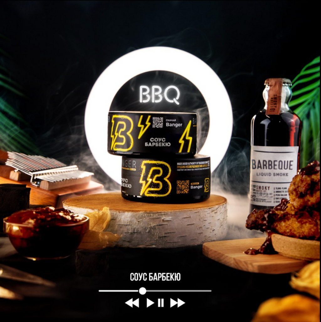 banger tobacco Raspberry by Hookah Sweet & Juicy Berry Flavor Banger Tobacco - Kuck Kuck