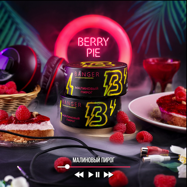 Banger Berry Pie - 