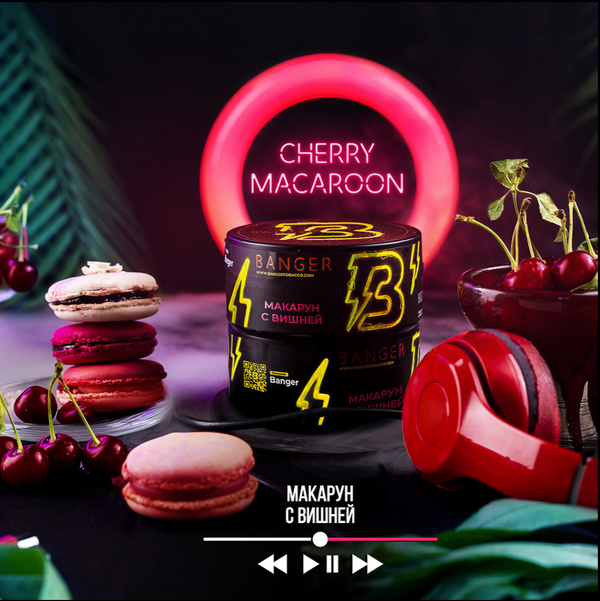 Banger Cherry Macaroon - 