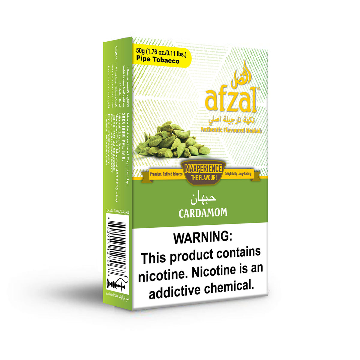 e shisha aroma Buy Afzal Cardamom Hookah Flavors Shisha Tobacco