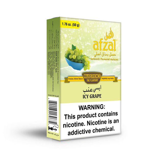 Afzal Icy Grape Hookah Flavors - 