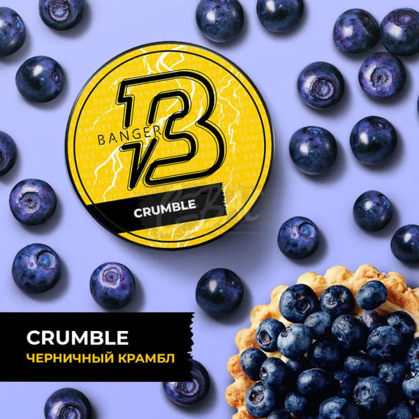 Banger Crumble Hookah Flavors -