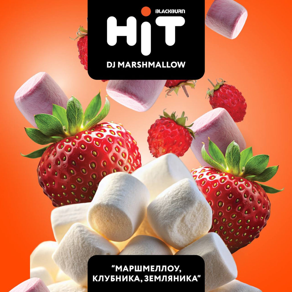 marshmallow tobacco Buy Amsterdam Herbal Premium Mix Natural Leaf Blend: Herbal from Shiva Online The mucilage heavy plant is a part of the Malvaceae family which is cultivated throughout Europe Flowering Tobacco - Marshmallow