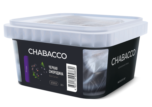 Chabacco Black Currant 2.0 - 