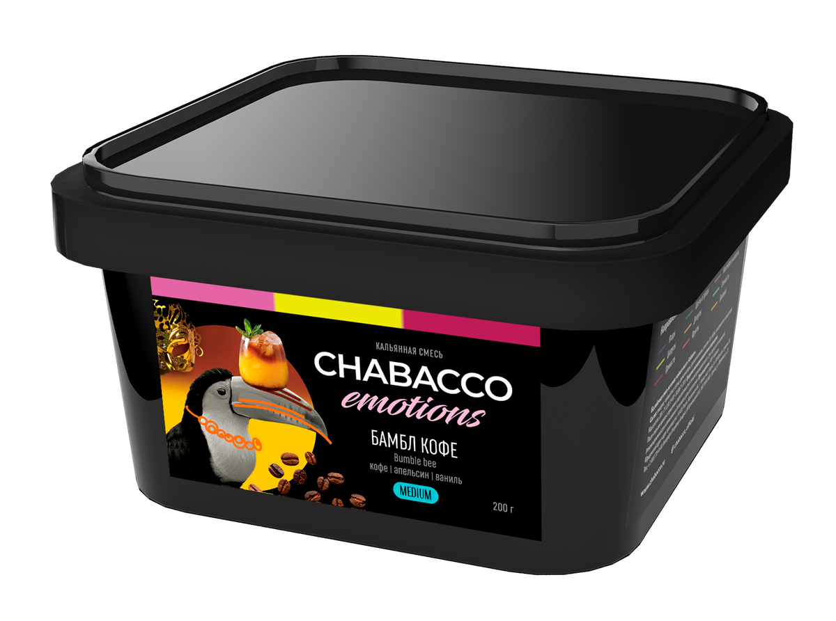 Chabacco Emotions Bumble Bee Shisha | Buy Now!