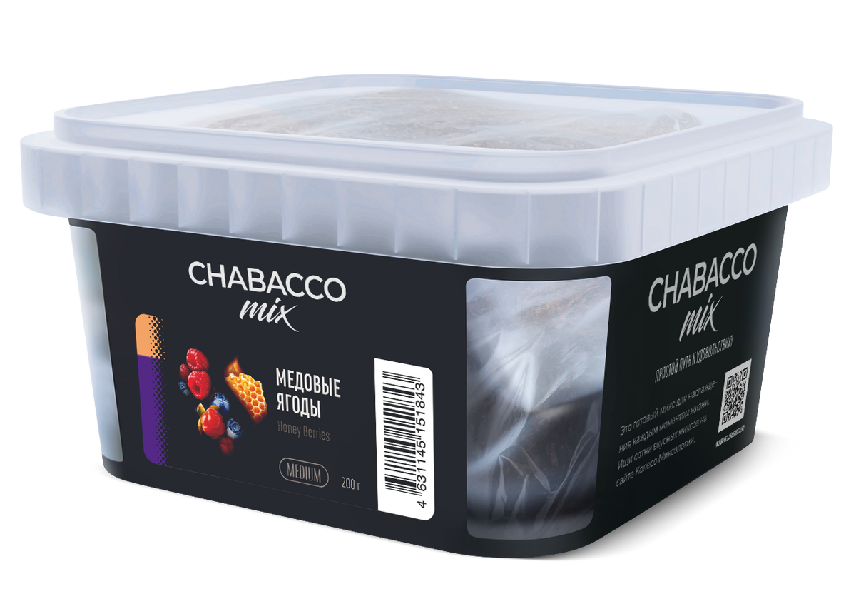 ChabaccoHoneyBerries_1200x.png
