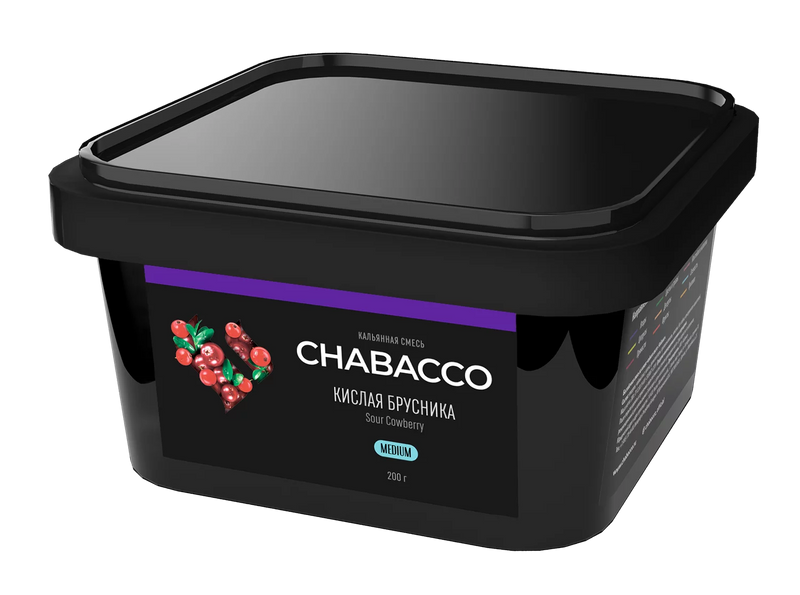 Chabacco Sour Cowberry Hookah Flavors - 