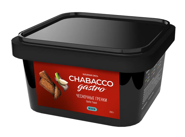 Chabacco Gastro LE Garlic Toast Hookah Flavors - 