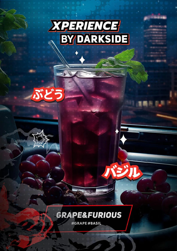 Darkside Xperience Grape & Furious Hookah Shisha Flavor -