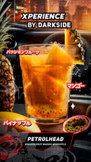 Darkside Xperience Petrolhead Hookah Shisha Flavor -