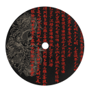 El Bomber Katana Hookah