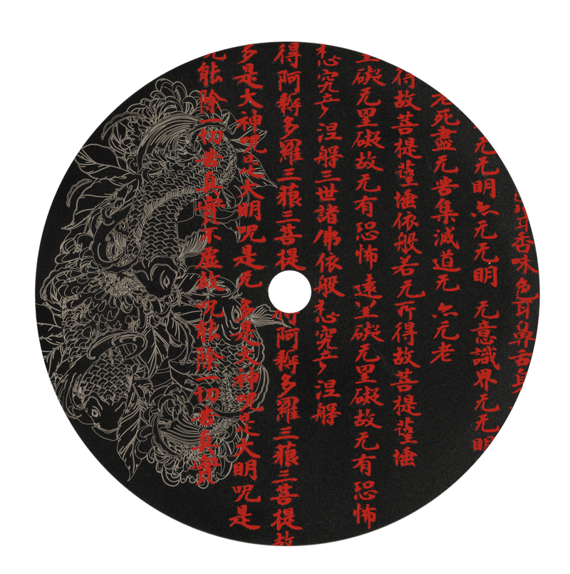 El Bomber Katana Hookah