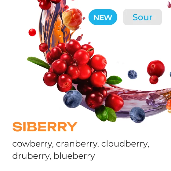 Element Water Line Siberry - 