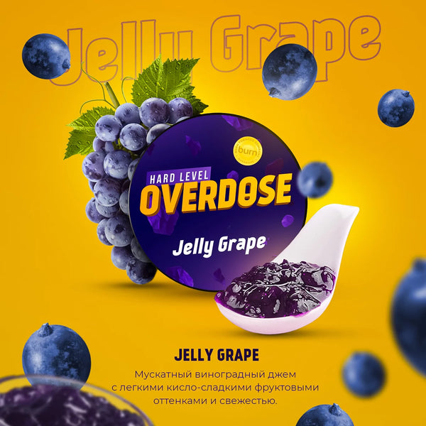 Overdose Jelly Grape - 