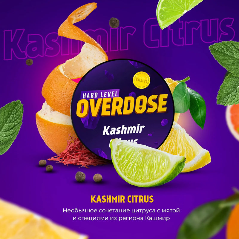 Overdose Kashmir Citrus - 