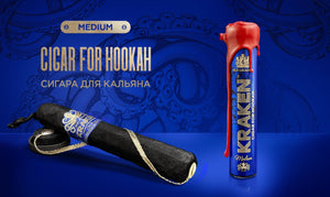 Kraken Hookah Tobacco | Bold & Smoky Cigar Leaf Flavor
