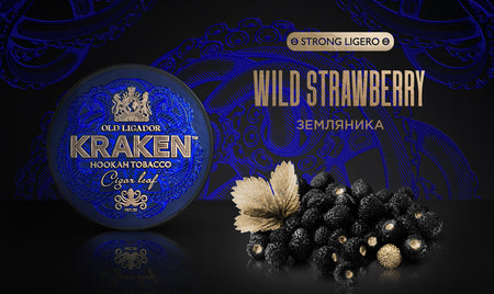 Kraken Strong Ligero Wild Strawberry Hookah Flavor -