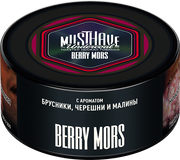 Must Have Berry Mors Hookah Flavor -