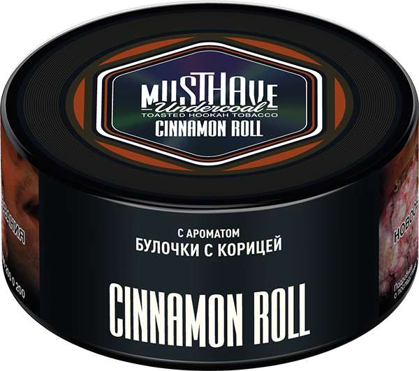 Must Have Cinnamon Roll Hookah Flavor 125g