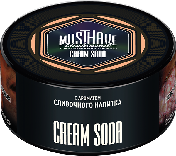 Must Have Cream Soda Hookah Flavor 125g -