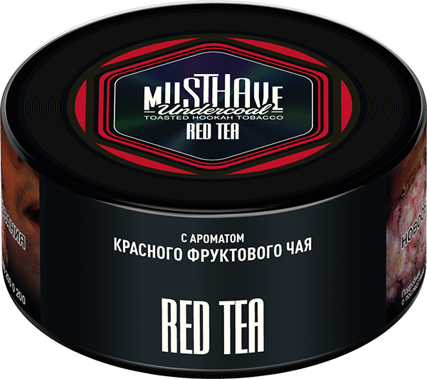 Must Have  Red Tea Hookah Flavor 125g