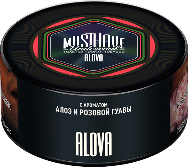 Must Have Alova Hookah Flavor 125g