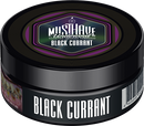 Must Have Black Currant Hookah Flavor -