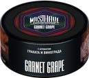 Must Have Garnet Grape Hookah Flavor 125g -