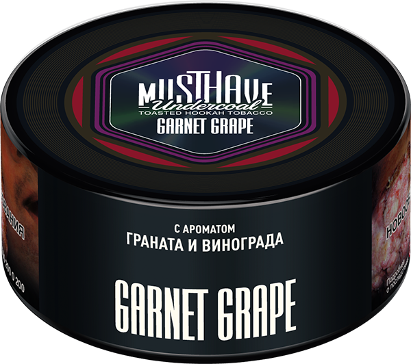 Must Have  Garnet Grape Hookah Flavor 125g