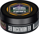 Must Have Sea Buckthorn Tea Hookah Flavor -