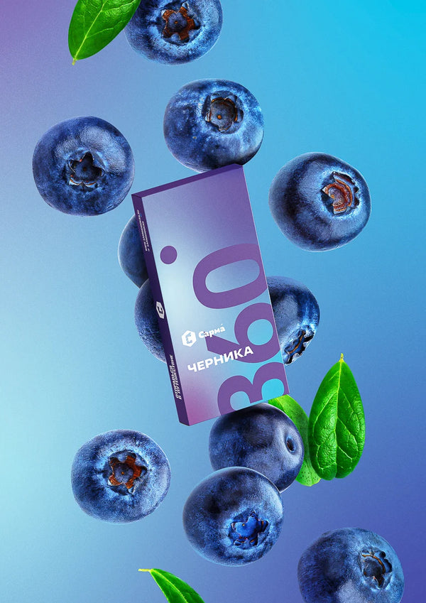 Sarma Soft Blueberry Hookah Shisha Tobacco -