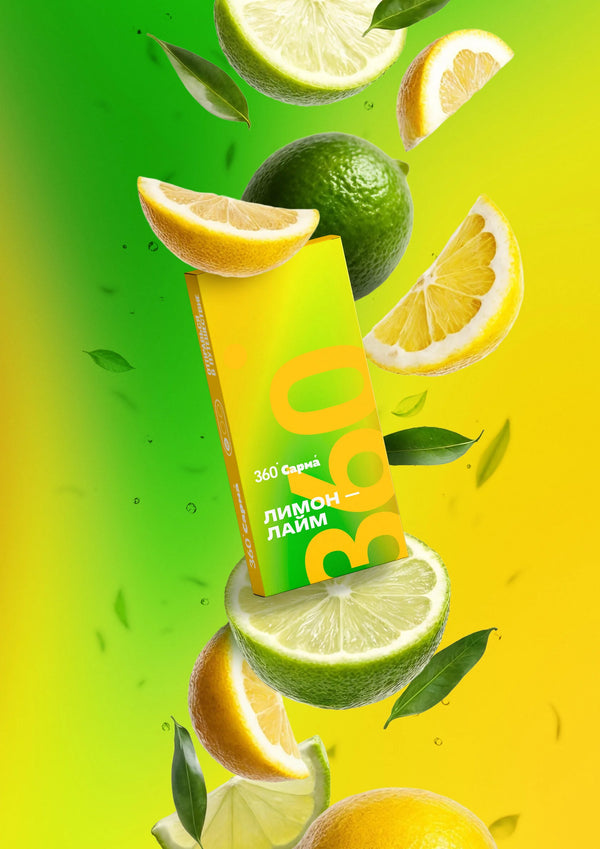 Sarma Soft Lemon Lime Hookah Shisha Tobacco -