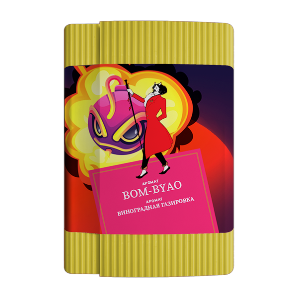Satyr Aroma Bom-Byao Hookah Shisha Tobacco -