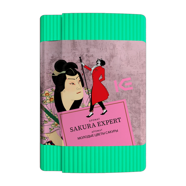 Satyr Aroma Sakura Expert Hookah Shisha Tobacco -