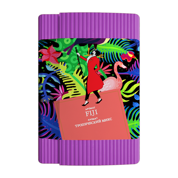 Satyr Aroma Fiji Hookah Shisha Tobacco -