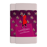Satyr Aroma Lastochka Hookah Shisha Tobacco -